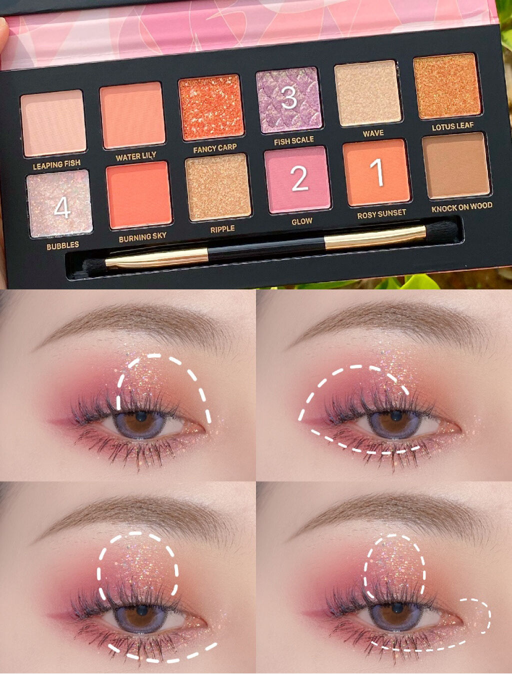 エクスプローラ12色 動物アイシャドウパレット 鯉/PERFECT DIARY/アイシャドウパレットを使ったクチコミ（2枚目）