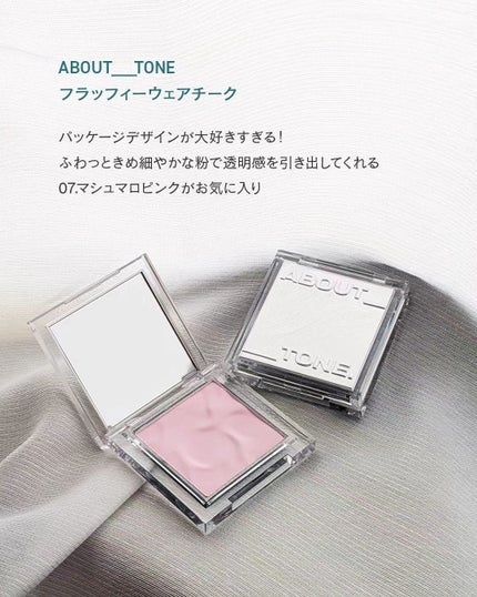 トーンブライトニング カプセルアンプル/SKIN1004/美容液を使ったクチコミ(5枚目)