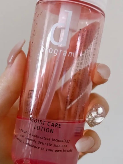 モイストケア ローション MB/d プログラム/化粧水を使ったクチコミ(3枚目)