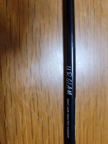 使いきりましたU R GLAMのスリムスケッチアイブロウペンシル、ダークブラウンの色味です。

ペン先が細くて眉尻も書きやすいです。110円で安いしダイソーで買えるのでリピ買いしました。私は眉尻はペンで