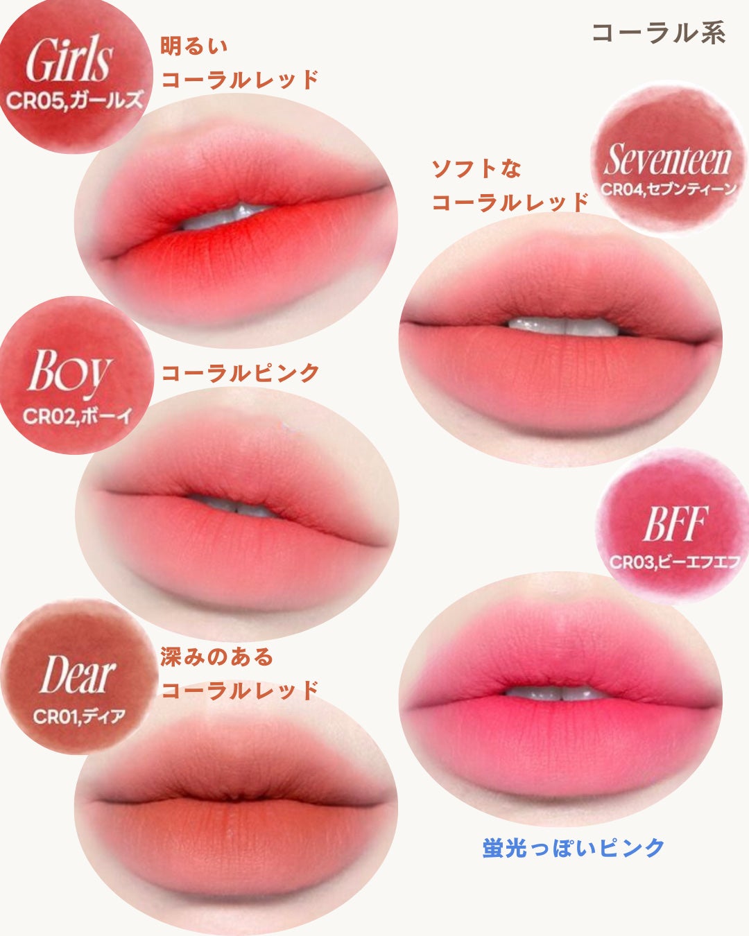 Laymiuðïž on LIPS ããæ¥éã§å€§äººæ°ïŒå£²åãè²ç¶åºãªããïŒããŒã¯ð°ð·ãéåœã§çºå£²åœå..ãïŒ6æç®ïŒ