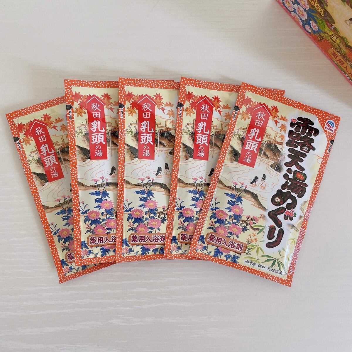 露天湯めぐり/アース製薬/無機塩系入浴剤を使ったクチコミ(3枚目)