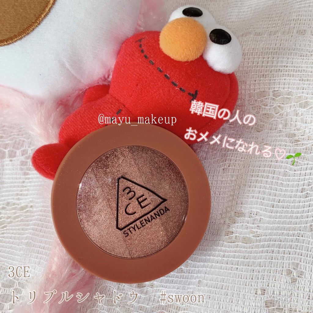 3CE TRIPLE SHADOW/3CE/アイシャドウパレットを使ったクチコミ(1枚目)