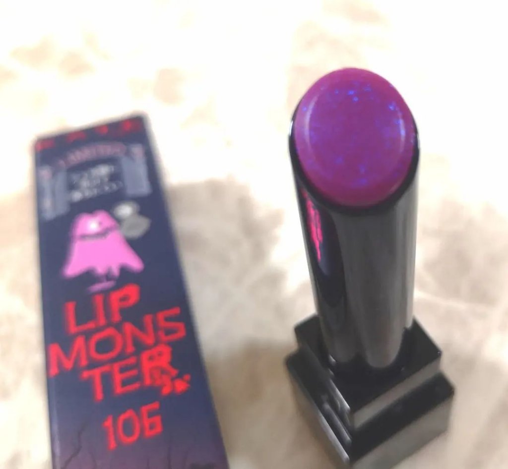 ロング＆カールマスカラ アドバンストフィルム/ヒロインメイク/マスカラを使ったクチコミ（2枚目）