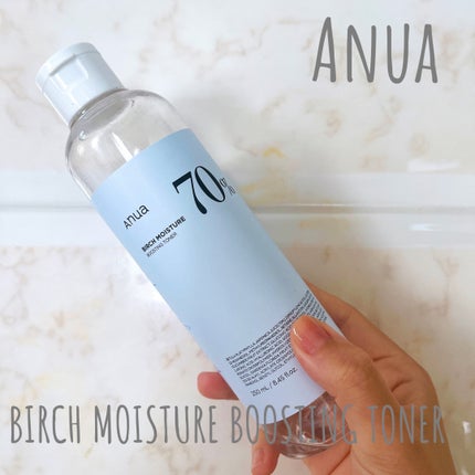 シラカバ 70% 水分ブースティングトナー/Anua/化粧水を使ったクチコミ(1枚目)