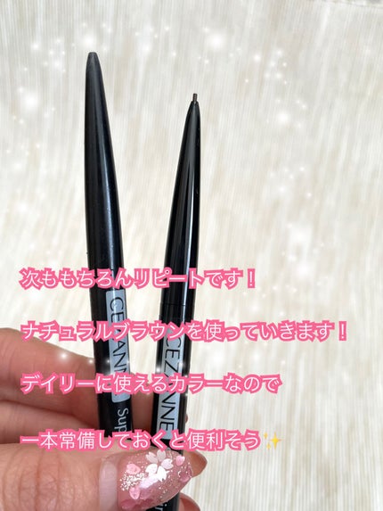 超細芯アイブロウ/CEZANNE/アイブロウペンシルを使ったクチコミ(3枚目)