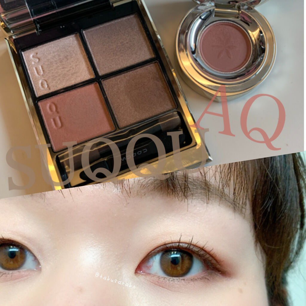 AQ アイシャドウ 02/DECORTÉ/単色アイシャドウを使ったクチコミ（1枚目）