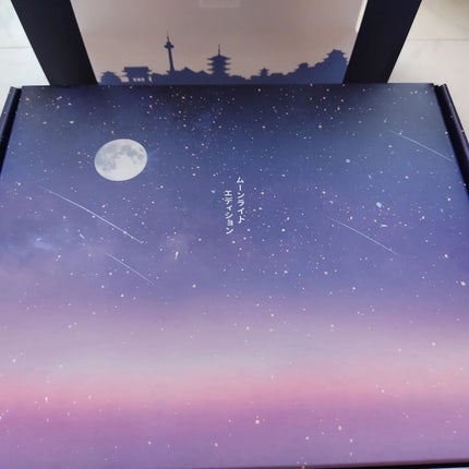 ディープビタCクリーム/MEDICUBE/フェイスクリームを使ったクチコミ(3枚目)