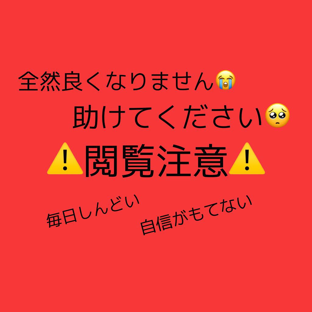 ðMeð on LIPS ãä¹
ãã¶ãã§ããæéã空ããã®ã§ã¡ãã£ãšæçš¿ããŠã¿ãããšåæ°ãæ¯..ãïŒ1æç®ïŒ