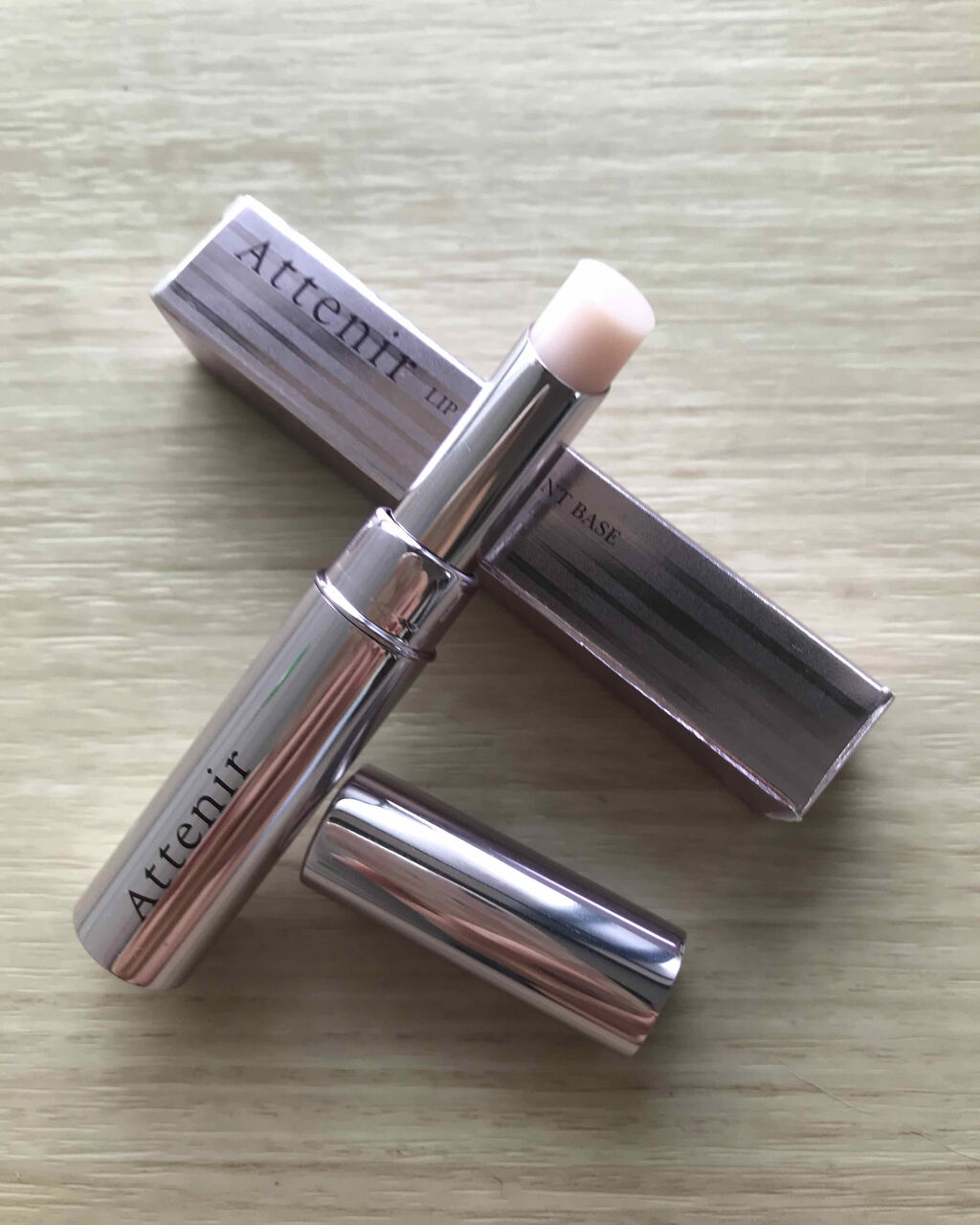 リップトリートメントベース/アテニア/リップクリームを使ったクチコミ（1枚目）