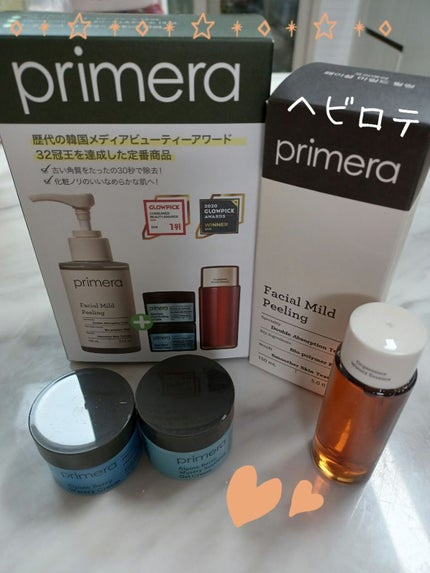 オーガニアンス ウォータリー エッセンス/primera/化粧水を使ったクチコミ(1枚目)