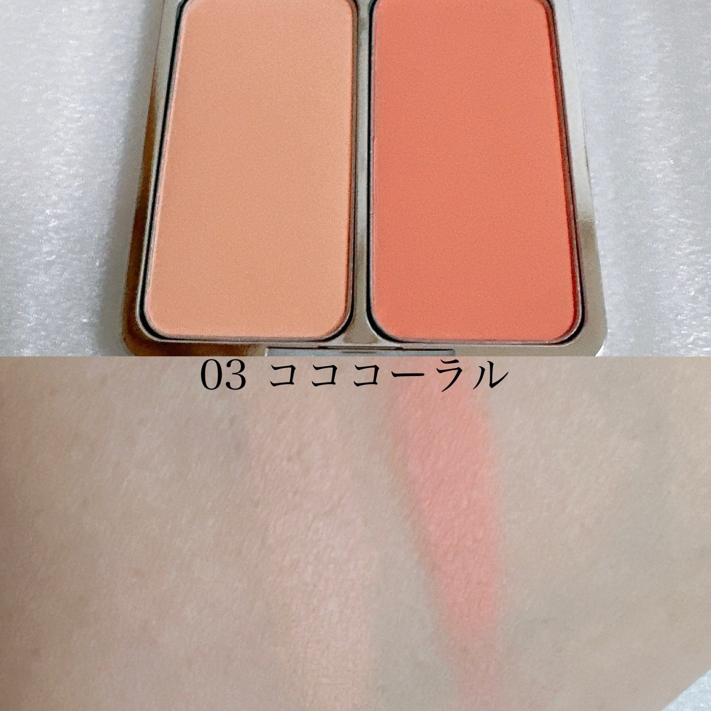 デュアルチーク/2aN/パウダーチークを使ったクチコミ(4枚目)