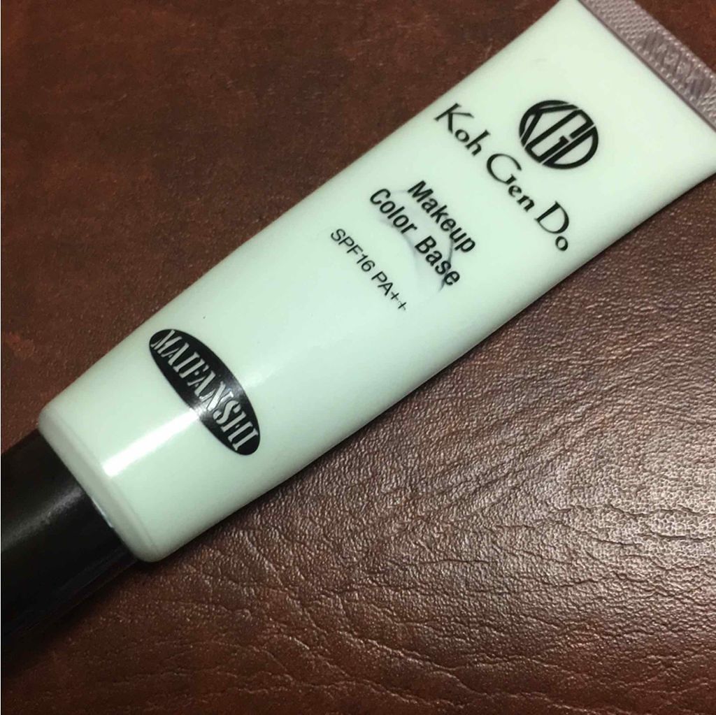 メーキャップ カラーベース パールホワイト/Koh Gen Do/化粧下地を使ったクチコミ（1枚目）