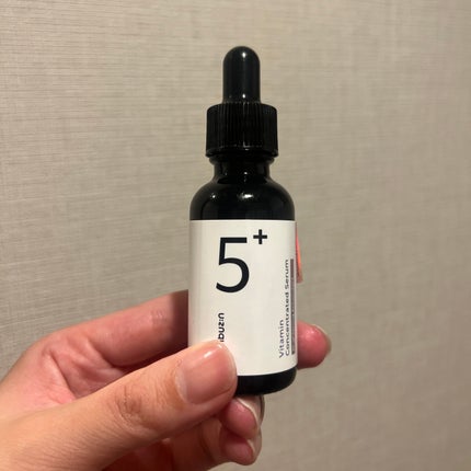 5番 白玉グルタチオンC美容液/numbuzin/美容液を使ったクチコミ(1枚目)