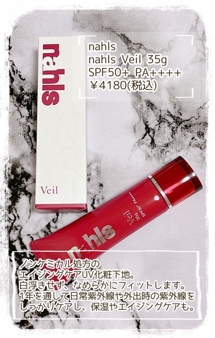 MOSAIC ボックス/MOSAIC/その他キットセットを使ったクチコミ(6枚目)