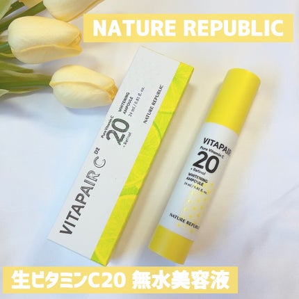 ビタペアC ビタレチ美容液/ネイチャーリパブリック/美容液を使ったクチコミ(1枚目)