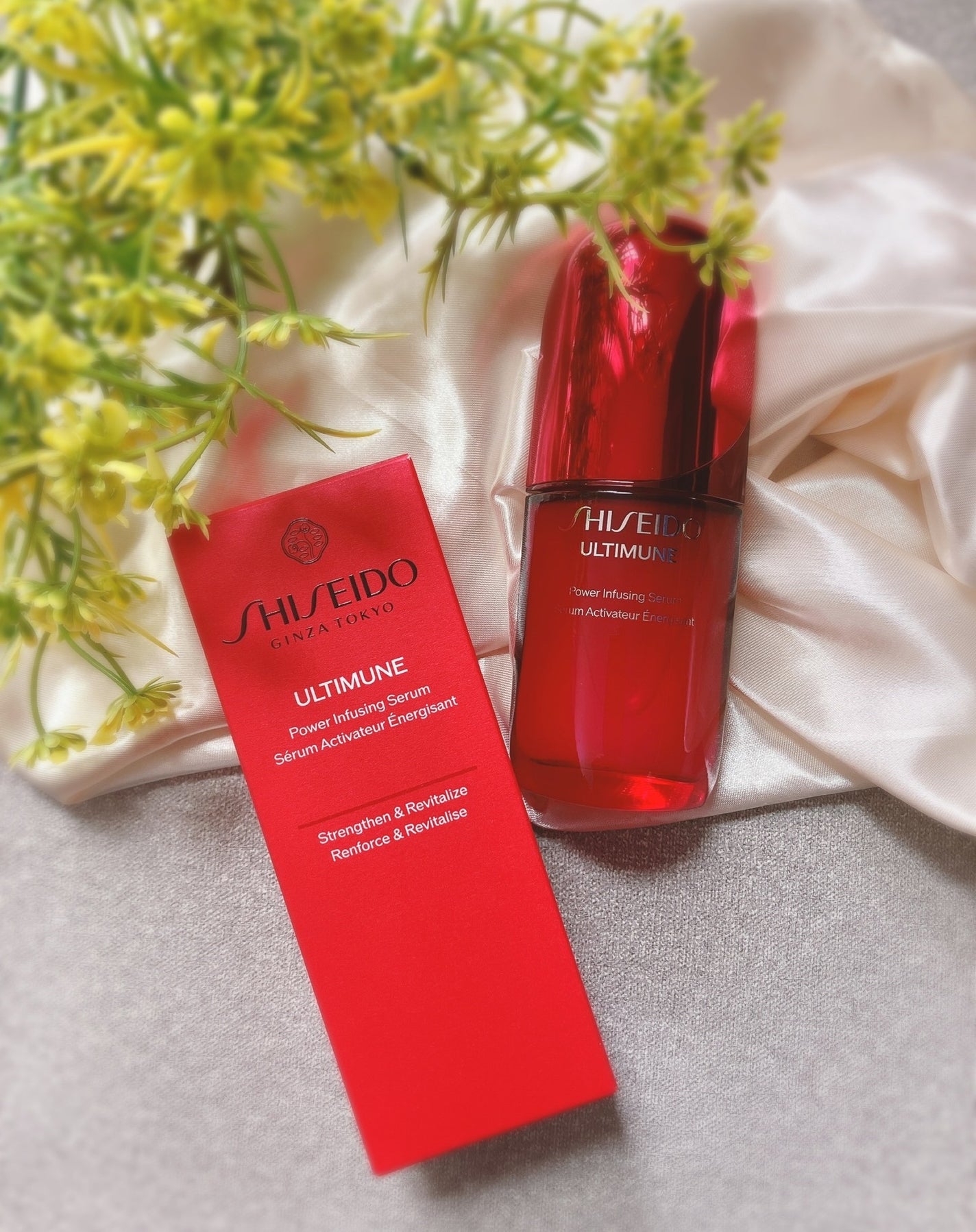 アルティミューン™ パワライジング セラム/SHISEIDO/美容液を使ったクチコミ(1枚目)