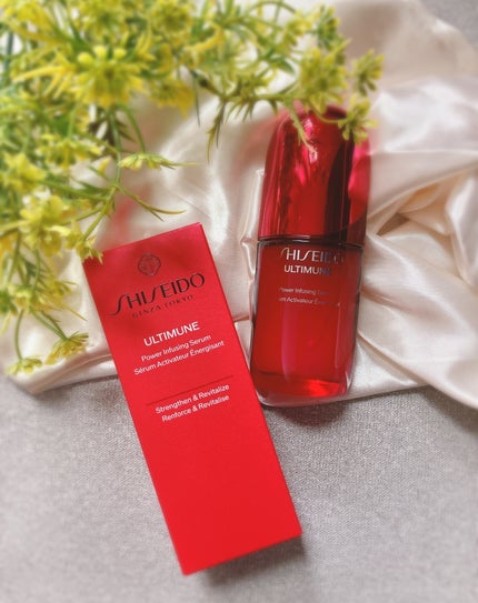 アルティミューン™ パワライジング セラム/SHISEIDO/美容液を使ったクチコミ(1枚目)