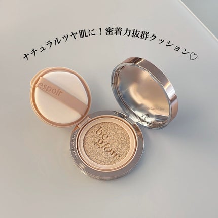 プロテーラービーグロウクッション ニュークラス/espoir/クッションファンデーションを使ったクチコミ(1枚目)