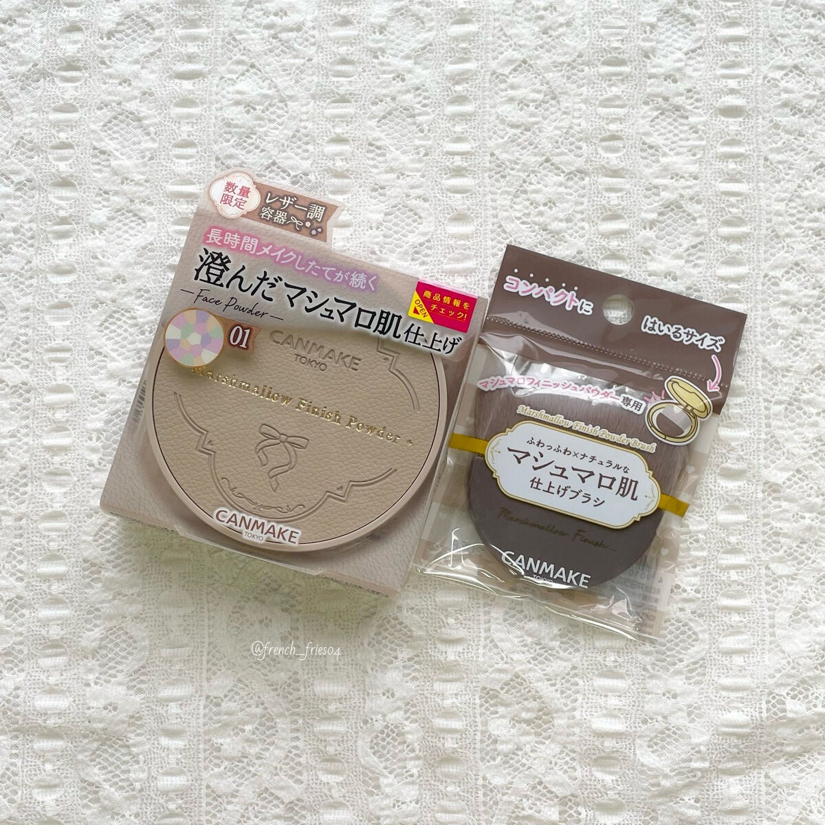 ãã·ã¥ãããã£ããã·ã¥ããŠããŒãïœAbloomïœ/ãã£ã³ã¡ã€ã¯/ãã¬ã¹ãããŠããŒã䜿ã£ãã¯ãã³ãïŒ8æç®ïŒ