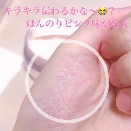 フェイスパウダー/DECORTÉ/ルースパウダーを使ったクチコミ(3枚目)