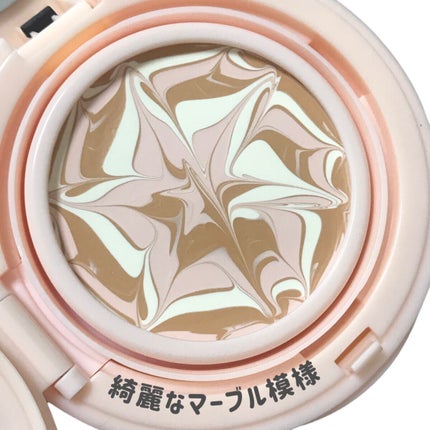 フォトレディ キャンディッド ウォーター エッセンス コンパクト ファンデーション/REVLON/クリーム・エマルジョンファンデーションを使ったクチコミ(4枚目)