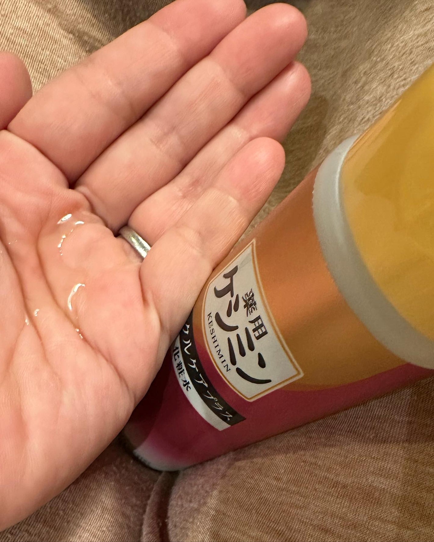 リンクルケアプラス化粧水/ケシミン/化粧水 by piopio_irie