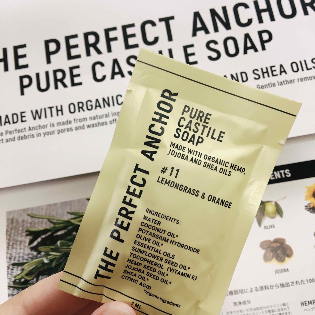ザ・パーフェクトアンカー レモングラス&オレンジ #11/THE PERFECT ANCHOR/ボディソープを使ったクチコミ(1枚目)