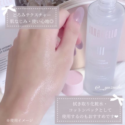 ディープハイドロファーストエッセンス/イナベロ/ブースター・導入液を使ったクチコミ(3枚目)