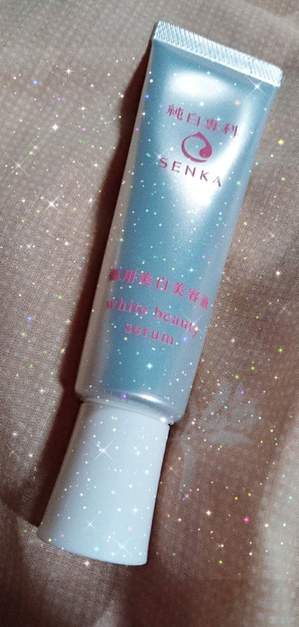 純白専科 すっぴん白雪美容液(専科 薬用美白クリーム)/SENKA(専科)/美容液を使ったクチコミ(1枚目)