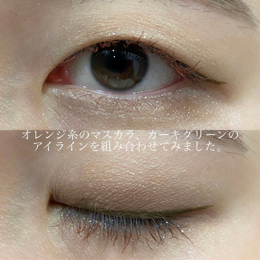 THE アイパレR/b idol/アイシャドウパレットを使ったクチコミ(6枚目)