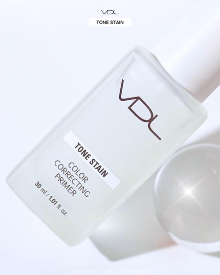 トーンステインカラーコレクティングプライマー/VDL/化粧下地を使ったクチコミ(5枚目)