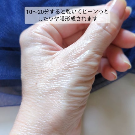 コラーゲンナイトラッピングマスク/MEDICUBE/洗い流すパック・マスクを使ったクチコミ(5枚目)