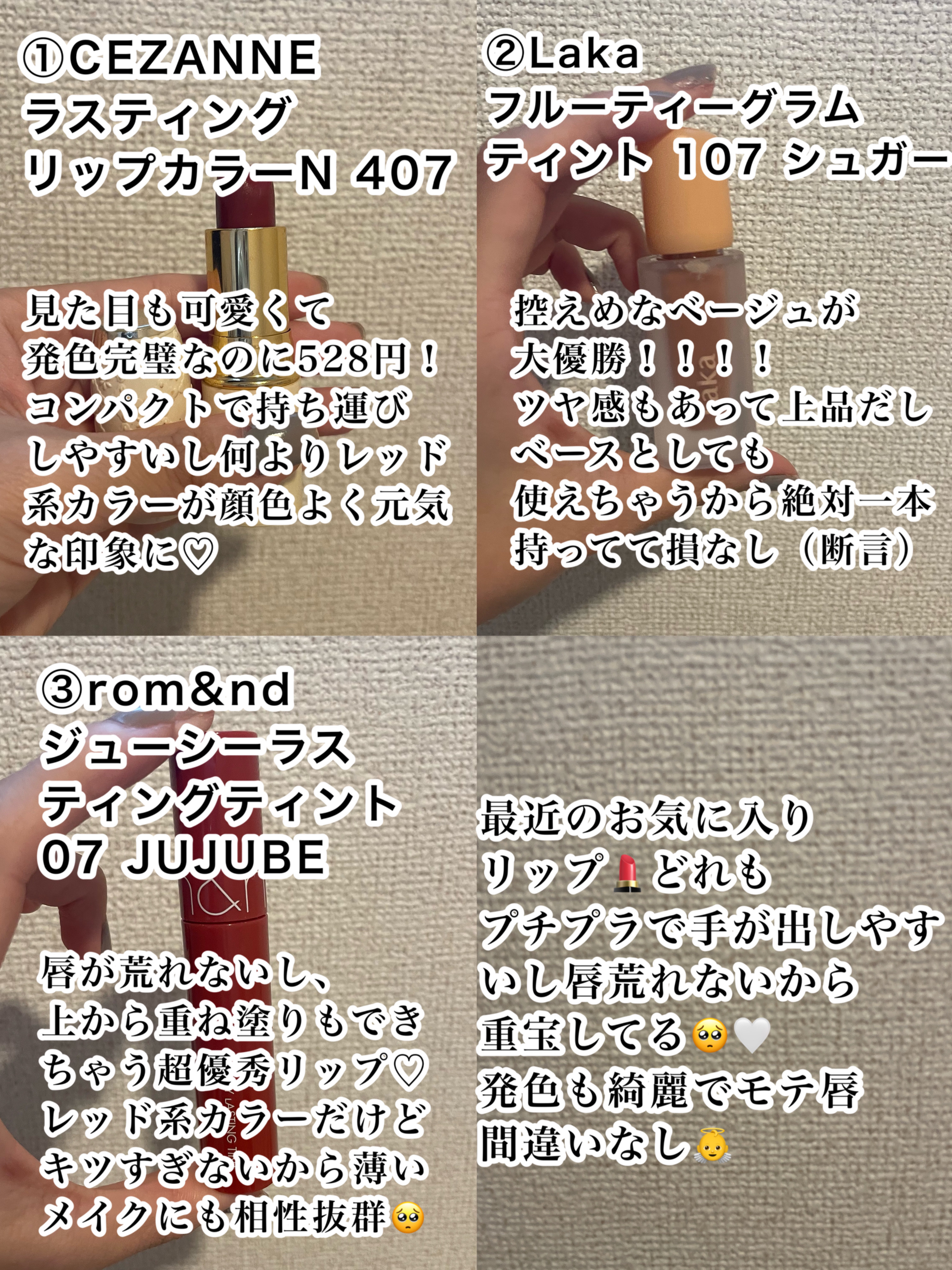 ポーチ フルーツクラム  ラウンドポーチ（ブラック）/MARY QUANT/化粧ポーチを使ったクチコミ（2枚目）