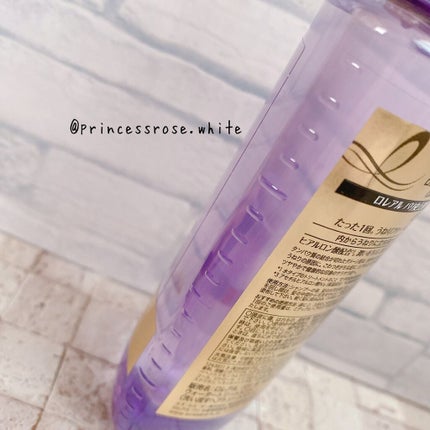 ウォータートリートメント/ロレアル パリ/洗い流すヘアトリートメントを使ったクチコミ(3枚目)