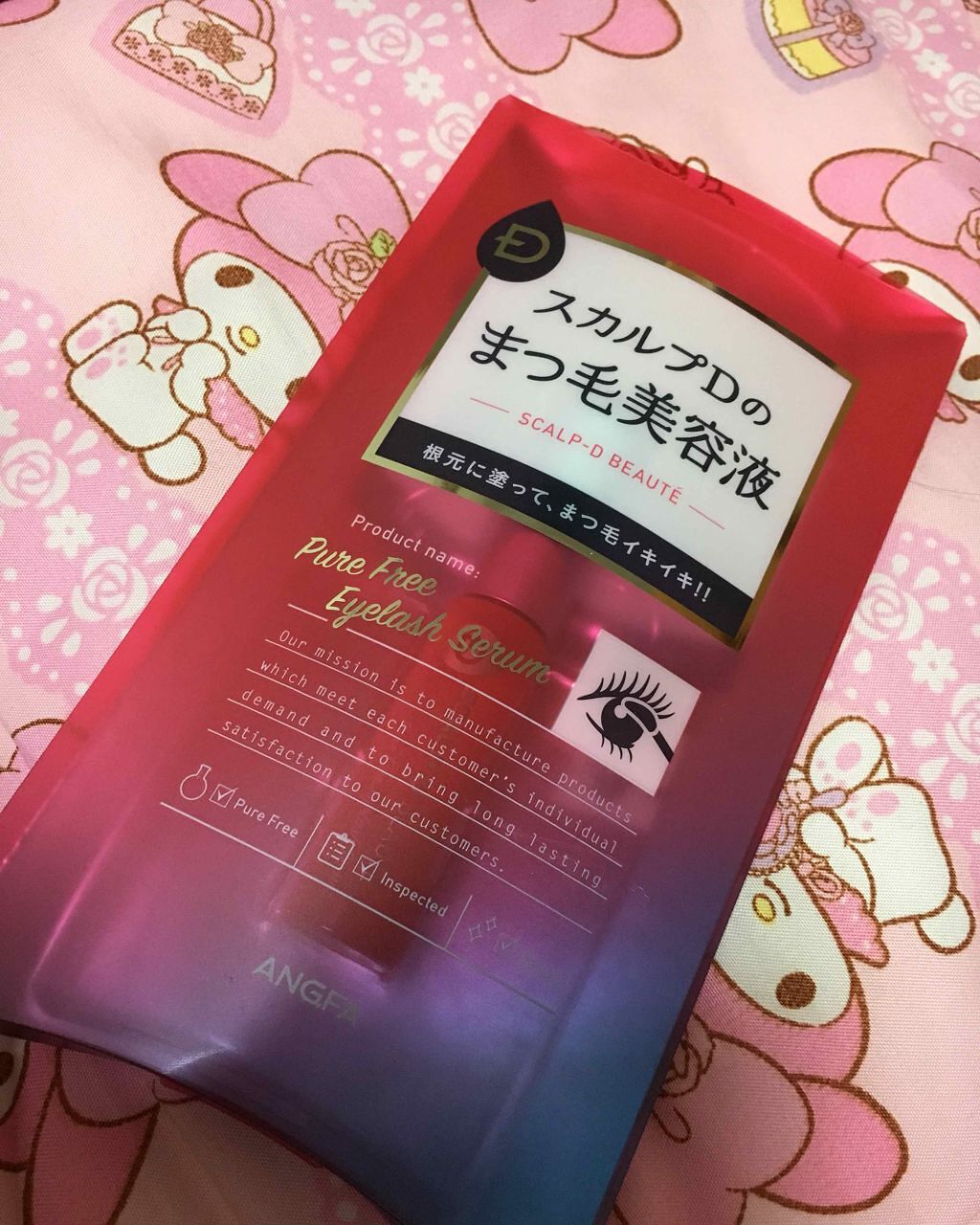 スカルプD ボーテ ピュアフリーアイラッシュセラム/アンファー(スカルプD)/まつげ美容液を使ったクチコミ(1枚目)