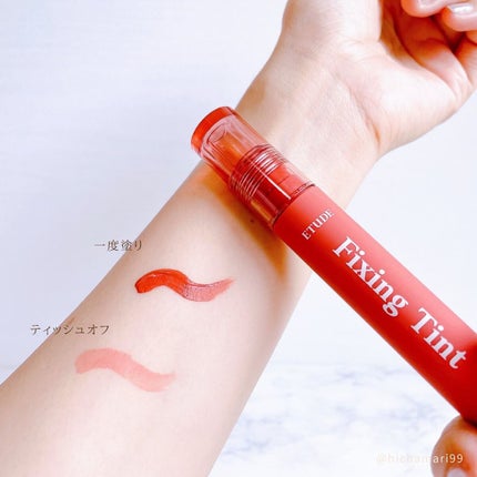 フィクシングティント/ETUDE/リップティントを使ったクチコミ(4枚目)