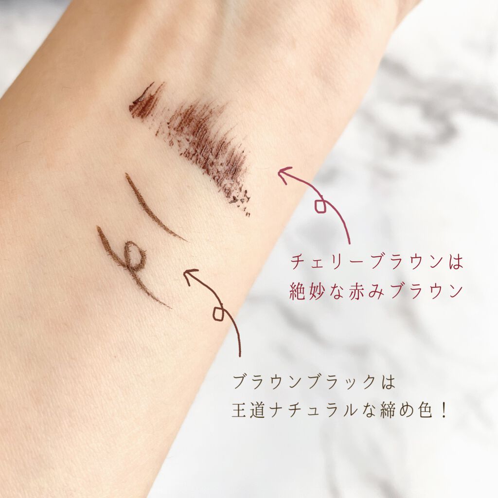 スーパーフィットジェルライナー/D-UP/ジェルアイライナーを使ったクチコミ(5枚目)