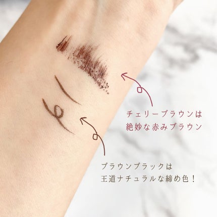 スーパーフィットジェルライナー/D-UP/ジェルアイライナーを使ったクチコミ(5枚目)