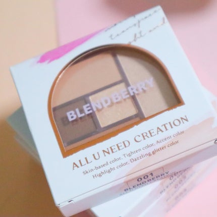ブレンドベリー オールユーニード クリエイション/BLEND BERRY/マルチパレットを使ったクチコミ(8枚目)