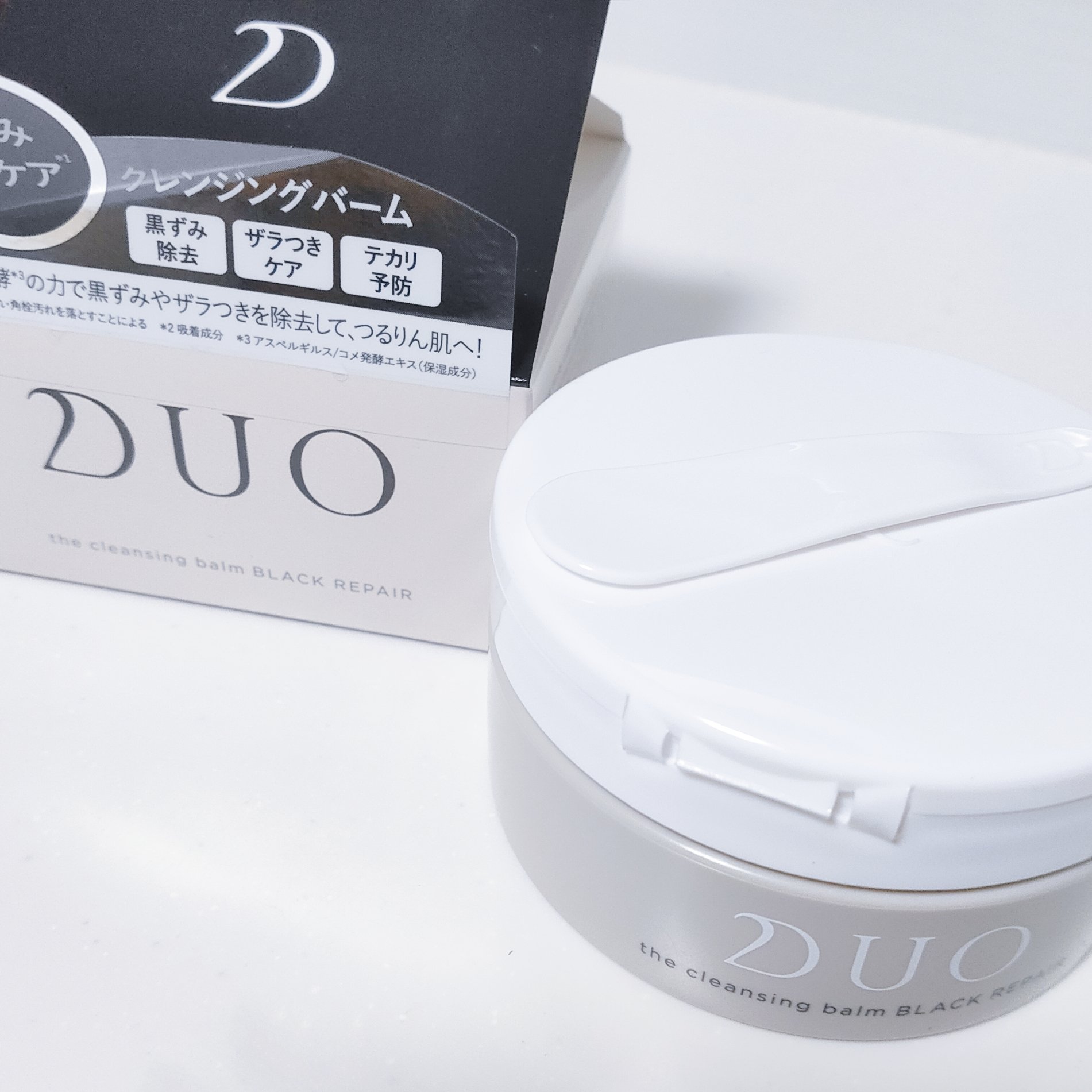 デュオ ザ クレンジングバーム ブラックリペア /DUO/クレンジングバームを使ったクチコミ（2枚目）