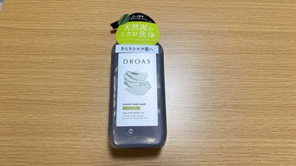 クレイボディウォッシュ スムース/DROAS/ボディソープを使ったクチコミ(2枚目)