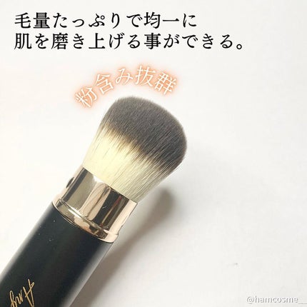 2way メイクブラシ/Angalo/メイクブラシを使ったクチコミ(4枚目)