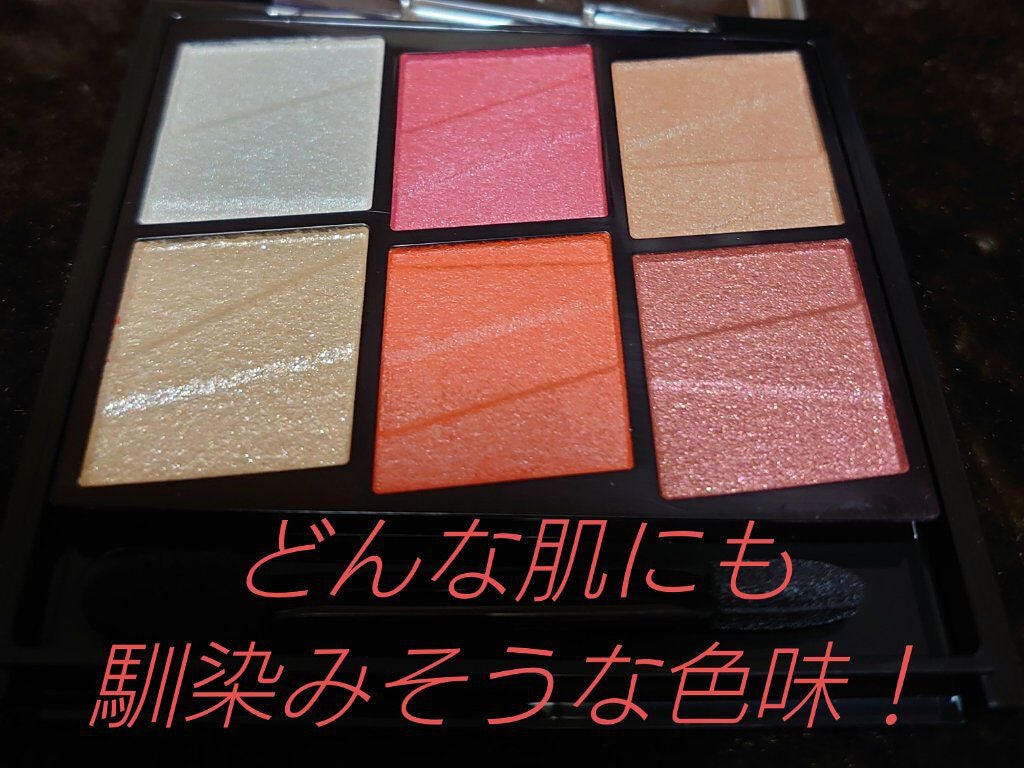 もめんどうふ on LIPS 「#あざとメイク#リピアイテム#ドラコス最強コスメ#ガチレビュー..」(7枚目)