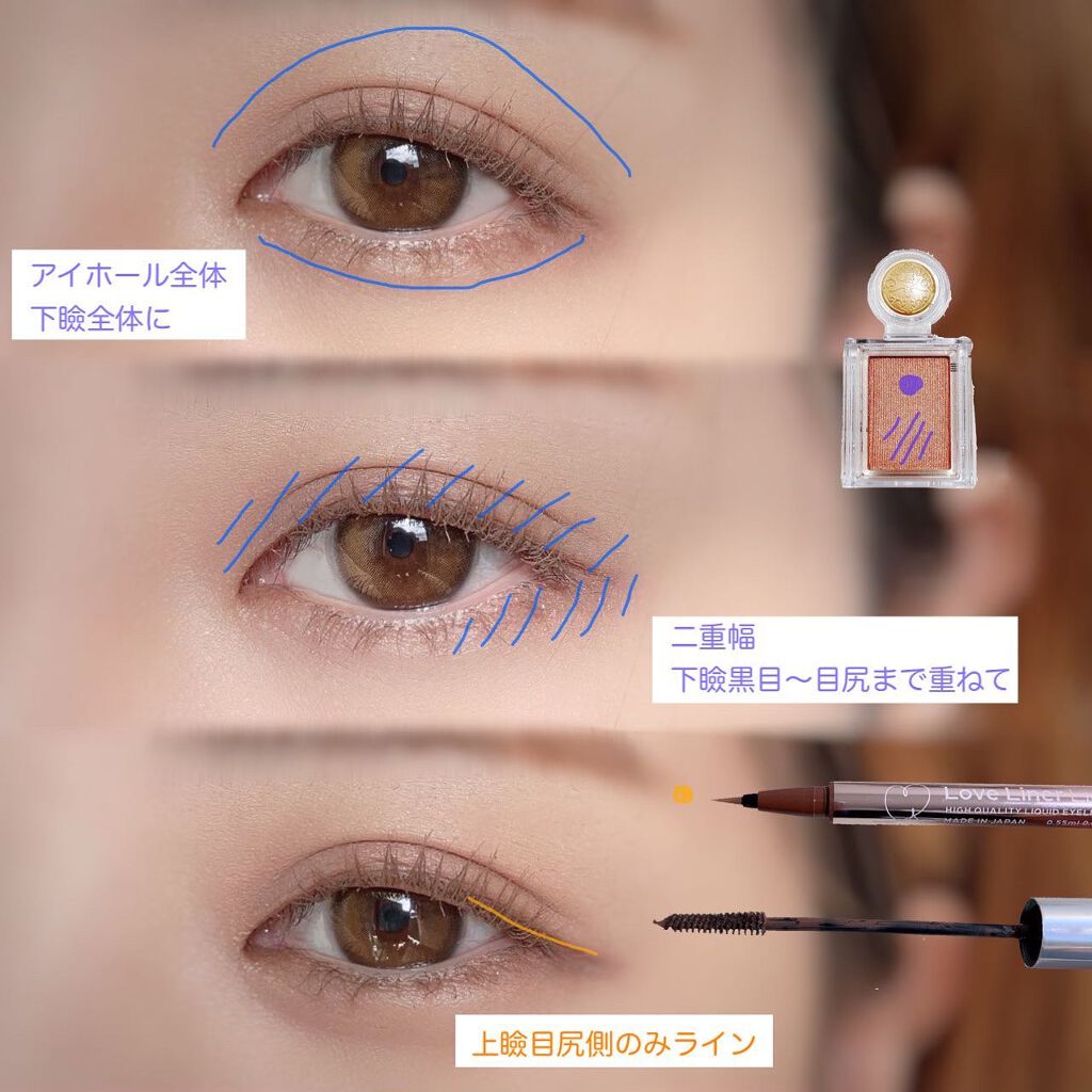 ダリアブラウンマンスリー (DAHLIA BROWN monthly)/OLOLA/１ヶ月（１MONTH）カラコンを使ったクチコミ（2枚目）