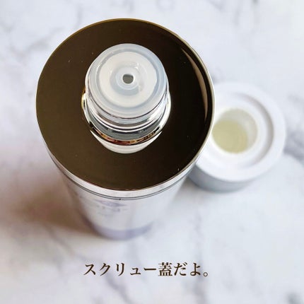 試してみた】エンビロン C−クエンストーナーの効果・肌質別の 試してみた】エンビロン C−クエンストーナーの効果・肌質別の