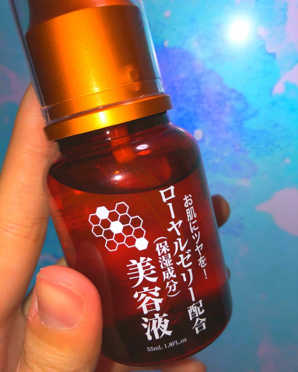 ローヤルゼリー配合 栄養ローション/DAISO/美容液を使ったクチコミ(1枚目)