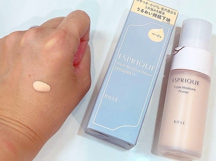 トリプル モイスチュア プライマー/ESPRIQUE/化粧下地を使ったクチコミ(1枚目)