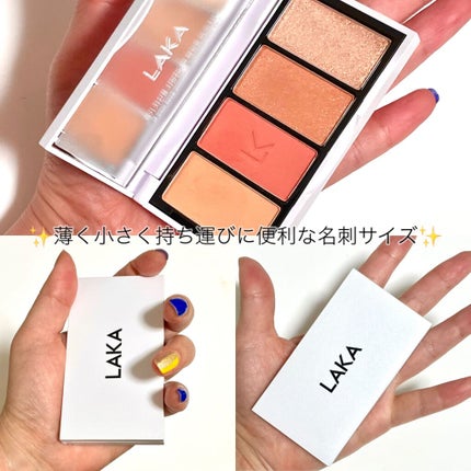 ジャストアイパレット/Laka/アイシャドウパレットを使ったクチコミ(6枚目)