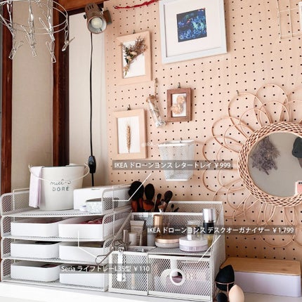 ã䜿ã£ãã¯ãã³ãïŒ2æç®ïŒ